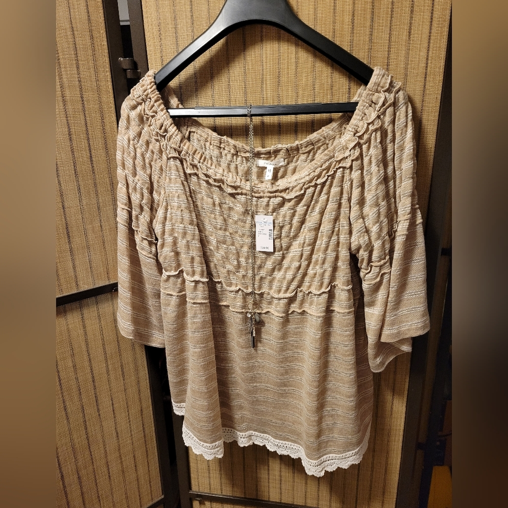 Maurice's Tan Top New ✨️